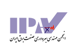Iranian Productivity Association for Power Industry